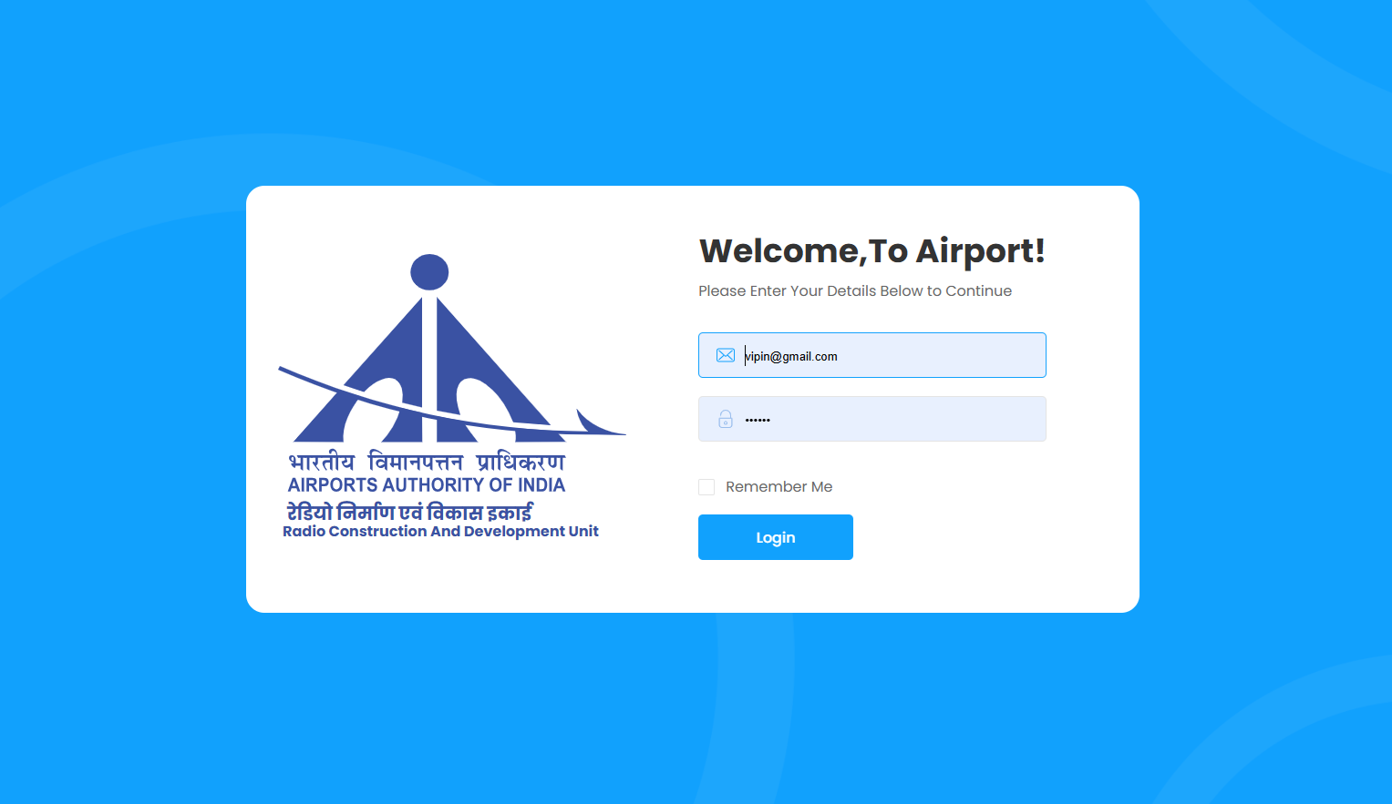 AAI Airport Development Progress Monitoring login screen