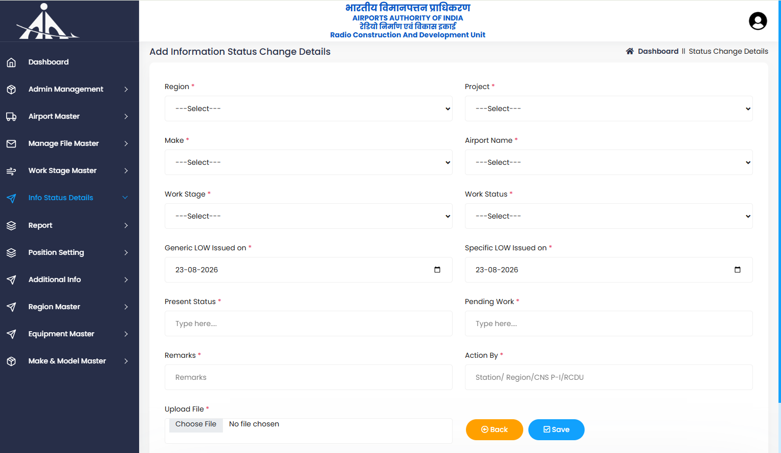 AAI information status change and document upload form