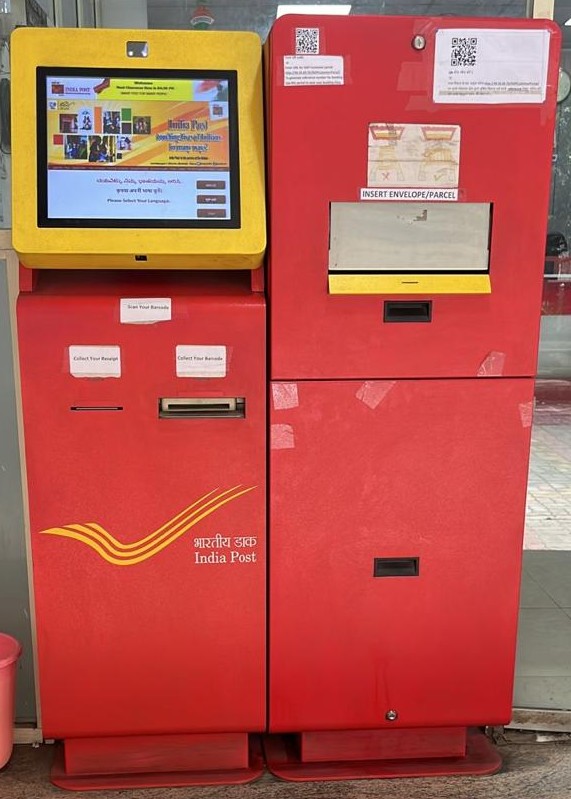 India Post self-service kiosk installed at post office