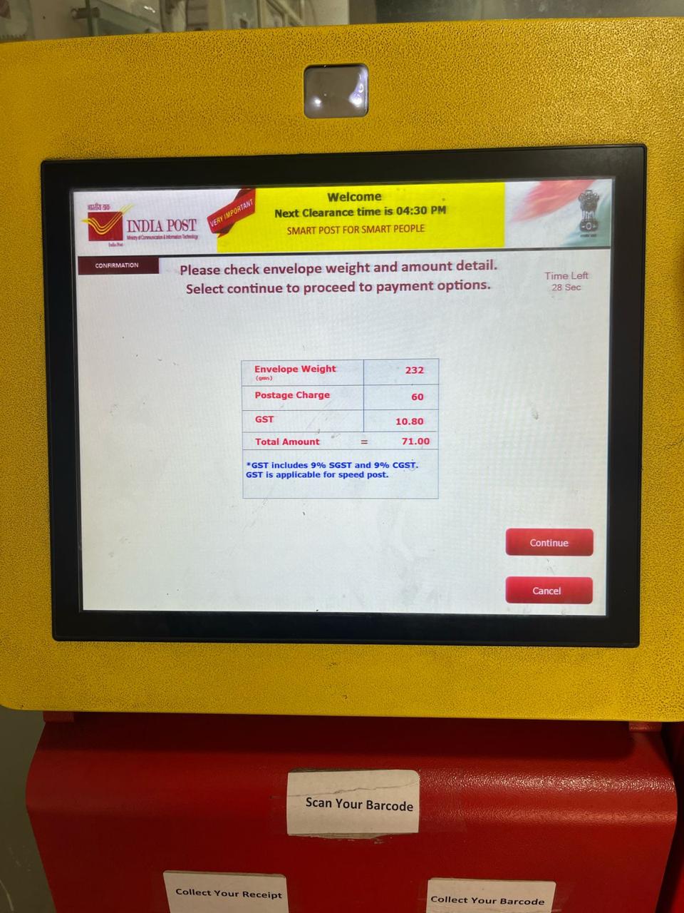 India Post kiosk weight and postage charge screen