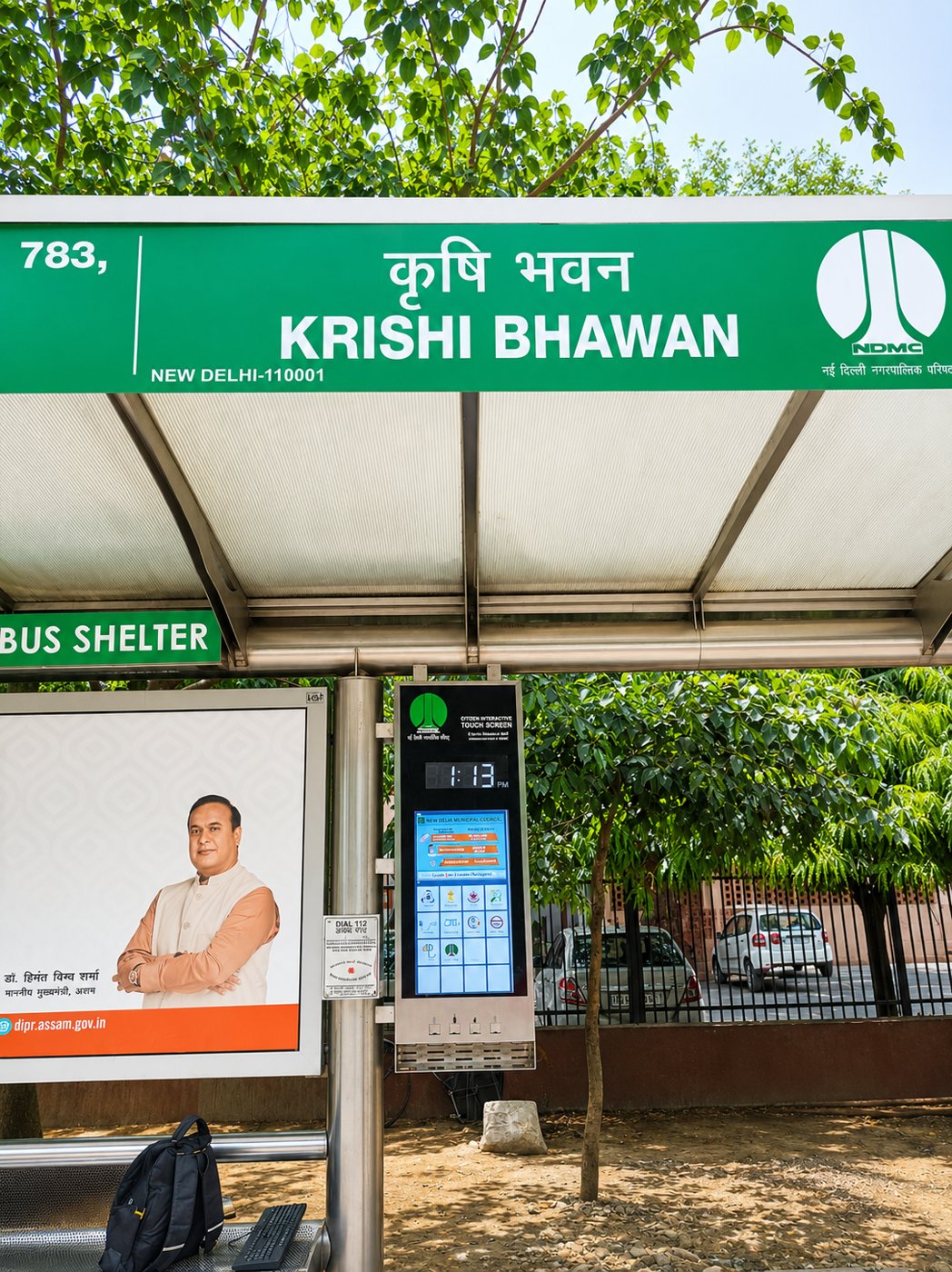JCDecaux NDMC bus shelter kiosk at Krishi Bhawan